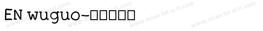 EN wuguo字体转换